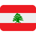 :lebanon: :lebanon: