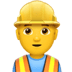 :man_construction_worker: