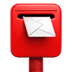 :postbox: