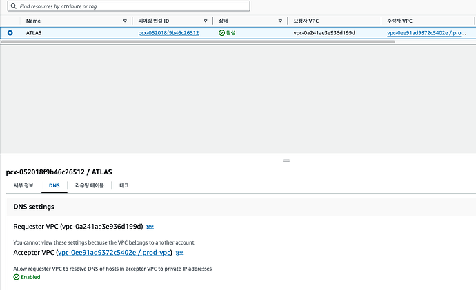 스크린샷 2024-05-29 오후 2.19.15