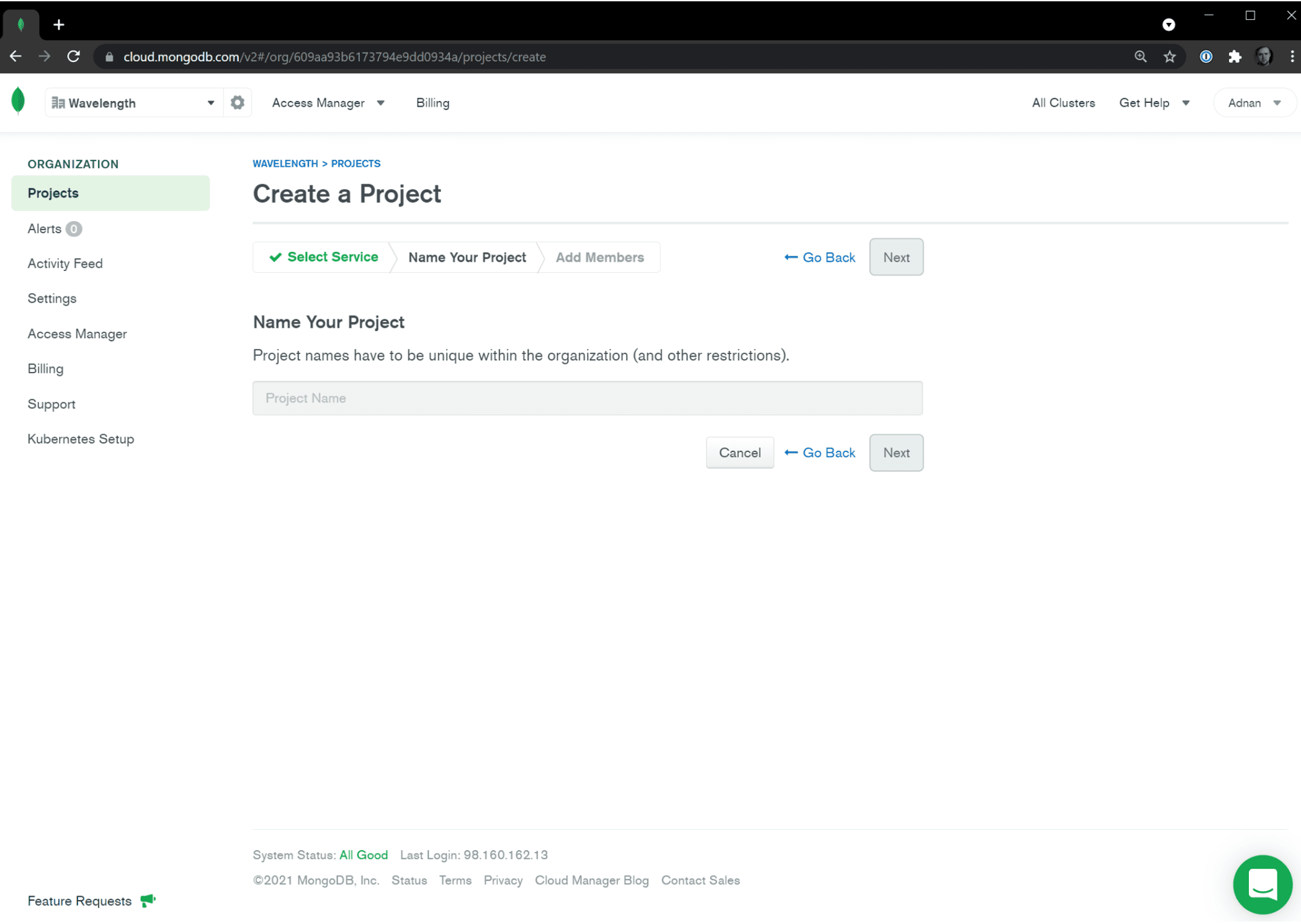 Creating a Cloud Manager Project