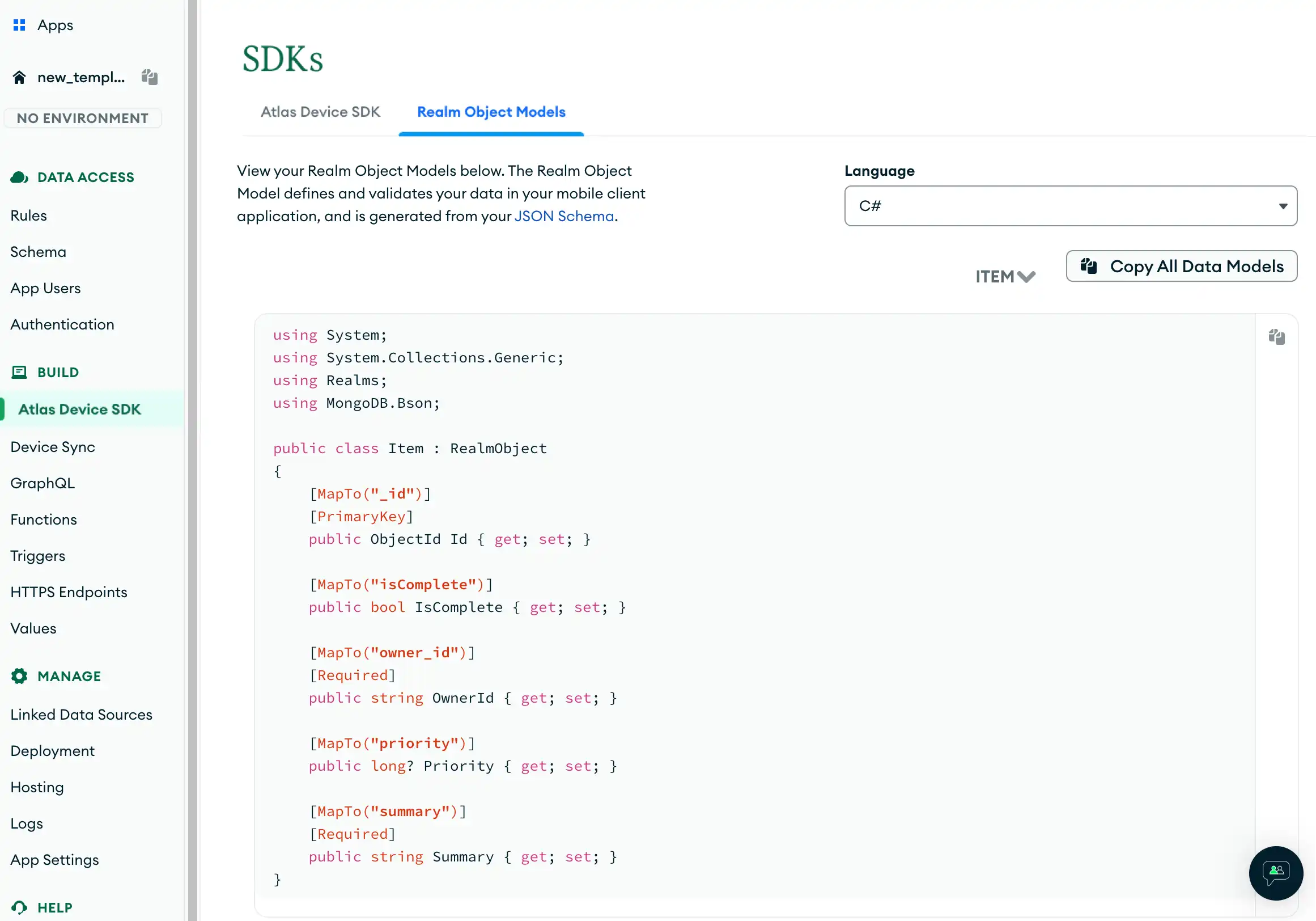 生成されたRealm オブジェクト モデルとUI 内の関連する警告