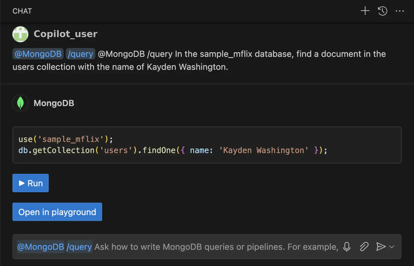 クエリの生成例のスクリーンショット