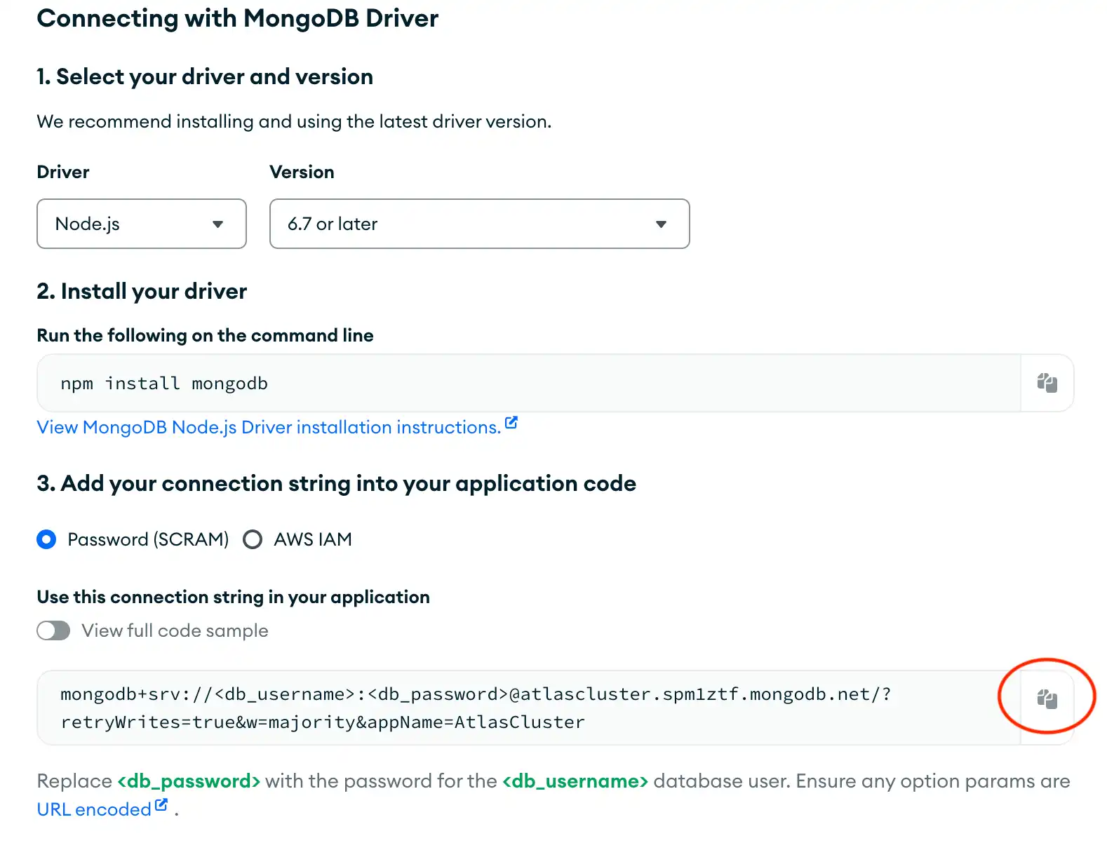 O botão de cópia da connection string na interface de usuário do Atlas